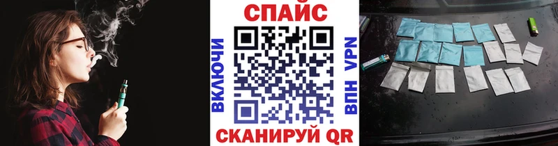 где найти наркотики  MEGA как зайти  Бутират жидкий экстази  Кохма 