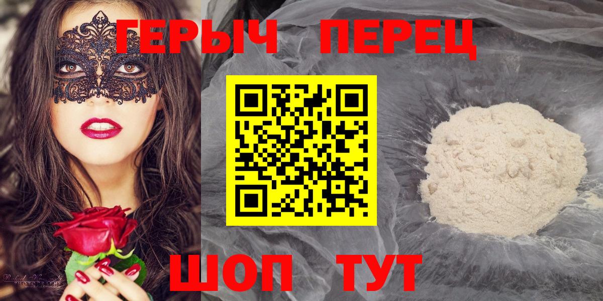 Кохма  ГАШ  МЕТ  Кокаин  ЭКСТАЗИ  Мефедрон кристаллы  Alpha PVP СОЛЬ   Мефедрон кристаллы  Конопля 