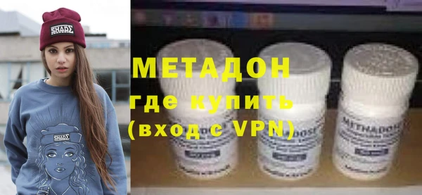 а пвп мука Нефтегорск
