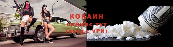 синтетический гашиш Нея