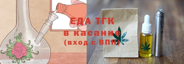синтетический гашиш Нея