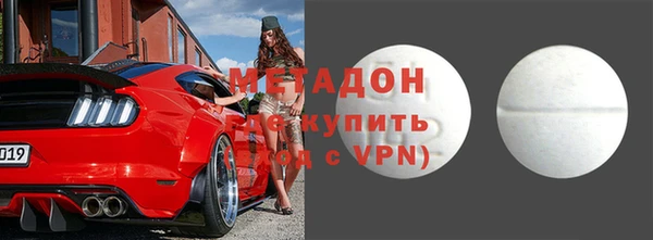 синтетический гашиш Нея