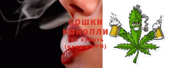 синтетический гашиш Нея