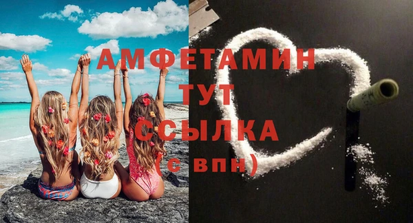 гашишное масло Нефтекумск