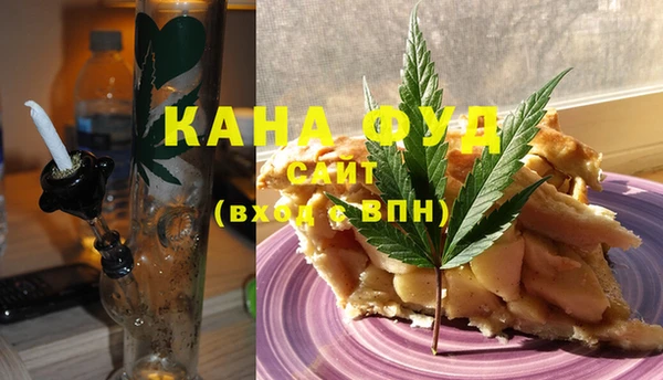 синтетический гашиш Нея