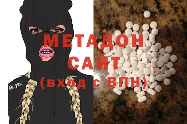 твердый Новодвинск