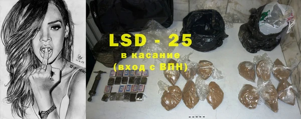 а пвп мука Нефтегорск