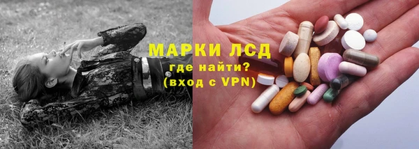 а пвп мука Нефтегорск