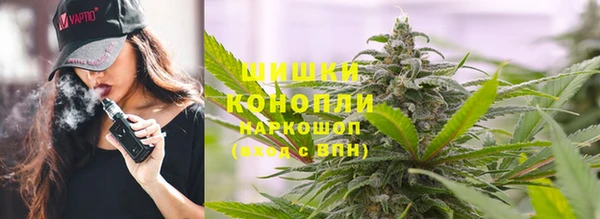 а пвп мука Нефтегорск