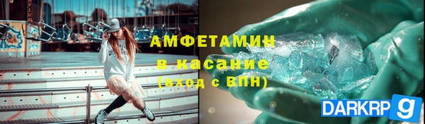 а пвп мука Нефтегорск
