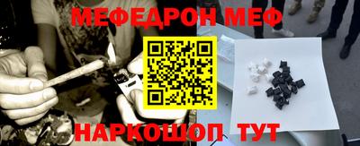 гашишное масло Гусь-Хрустальный