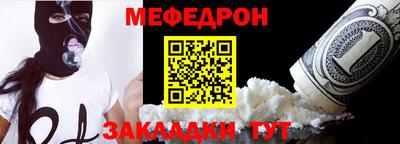 MDMA Апрелевка