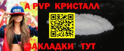 мет Гусев