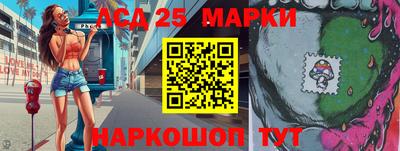 метамфетамин Аргун