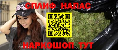 MDMA Апрелевка