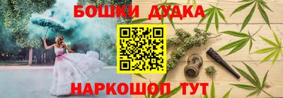 мет Гусев