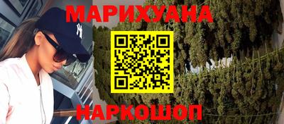мет Гусев