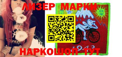 MDMA Апрелевка