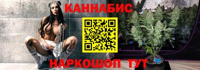 а пвп мука Абакан