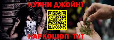 сатива Гусиноозёрск