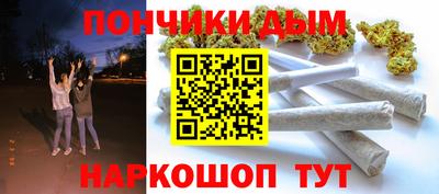 метамфетамин Аргун