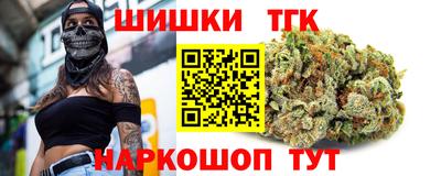 мет Гусев