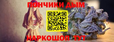 мет Гусев