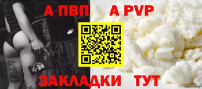 MDMA Апрелевка