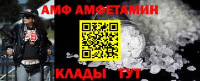 гашишное масло Гусь-Хрустальный