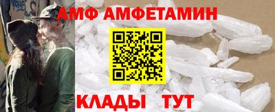 мет Гусев