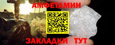 MDMA Апрелевка