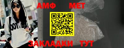 гашишное масло Гусь-Хрустальный