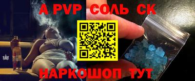 мет Гусев