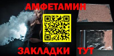 мет Гусев