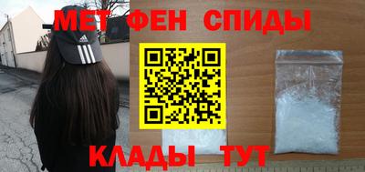 мет Гусев
