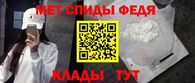 гашишное масло Гусь-Хрустальный