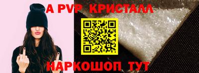мет Гусев