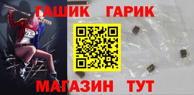 наркотики Абинск