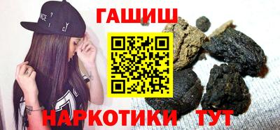 метадон Кунгур