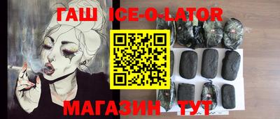 мет Гусев