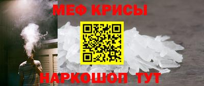 мет Гусев