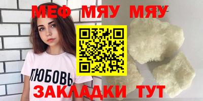 MDMA Апрелевка