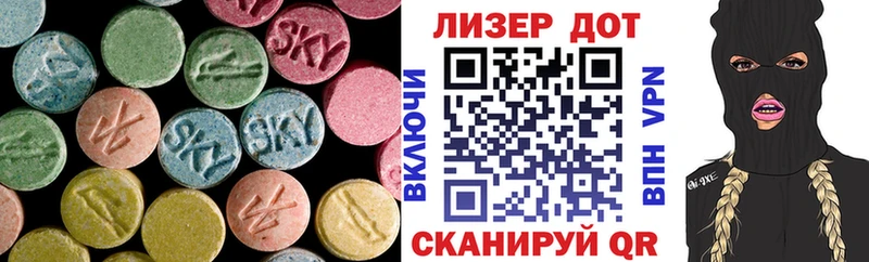где купить наркотик  KRAKEN зеркало  ЛСД экстази ecstasy  Кохма 