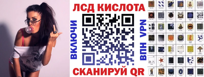 Марки N-bome 1500мкг  магазин    Кохма 