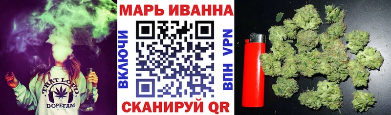 Каннабис тримм  Кохма 